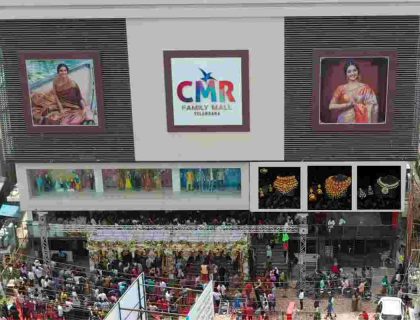 CMR Shopping Mall Hyderabad Reviews