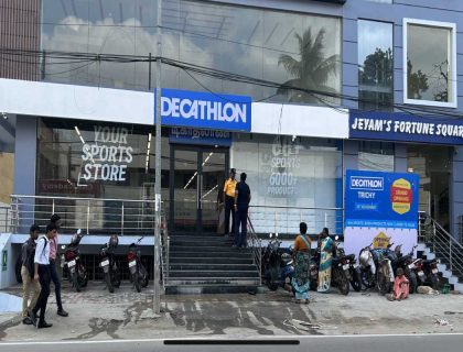 Decathlon Trichy