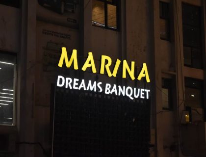 Marina Dreams Banquets (Wazirpur) Photos