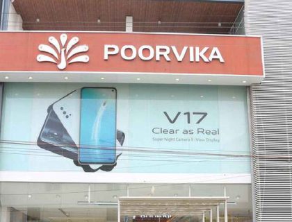 Poorvika Mobiles: Your One-Stop Shop for Mobile Devices